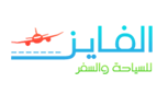 Al fayez Logo