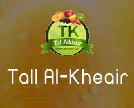 Tal Alkhair